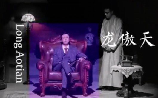 电视剧安全模式怎么解除_你安全吗?电视剧_电视剧安全警长拉布拉多