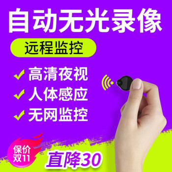 游戏显示你的手机已被越狱_越狱显示手机游戏什么意思_ios越狱后游戏