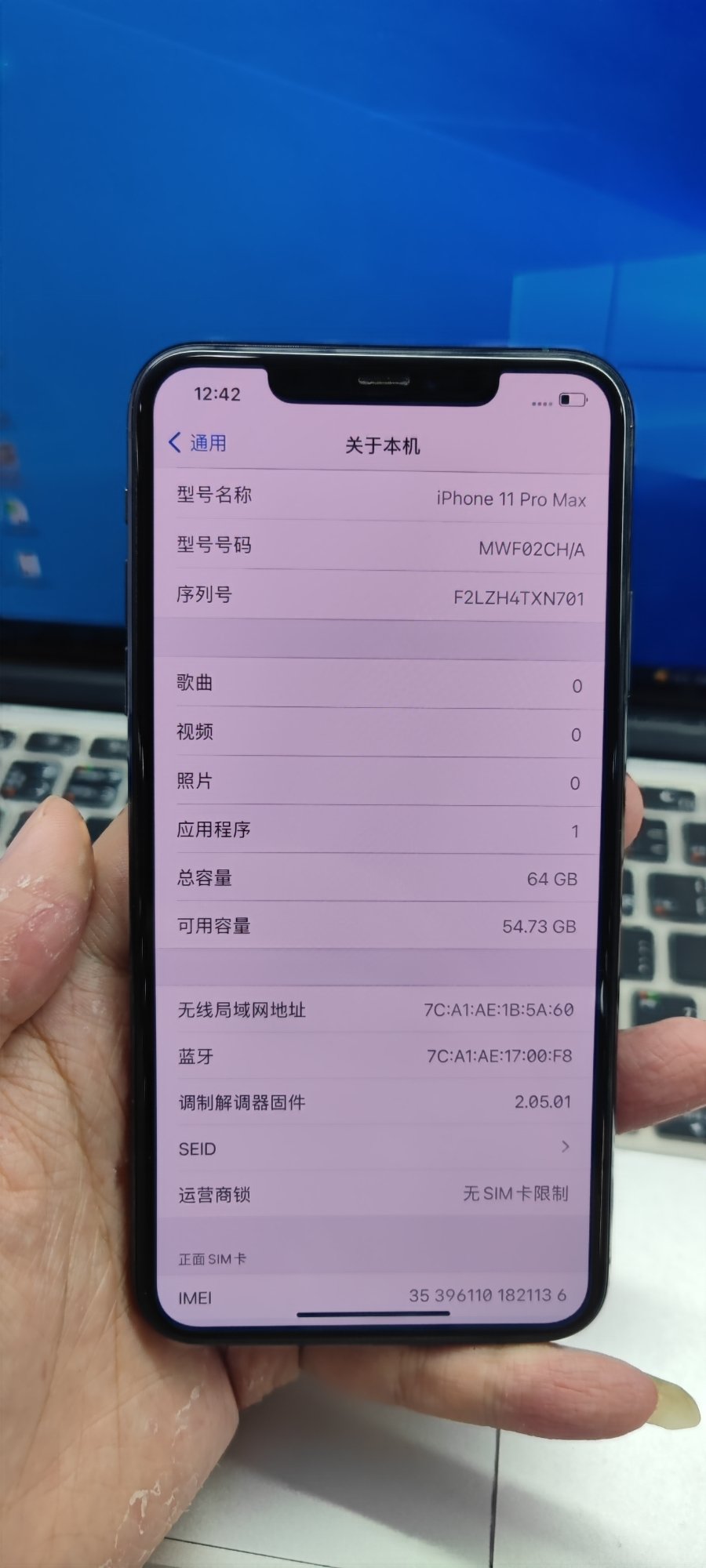 苹果有一款挖掘机游戏叫什么_iphone挖掘机游戏_苹果手机玩挖掘机游戏卡