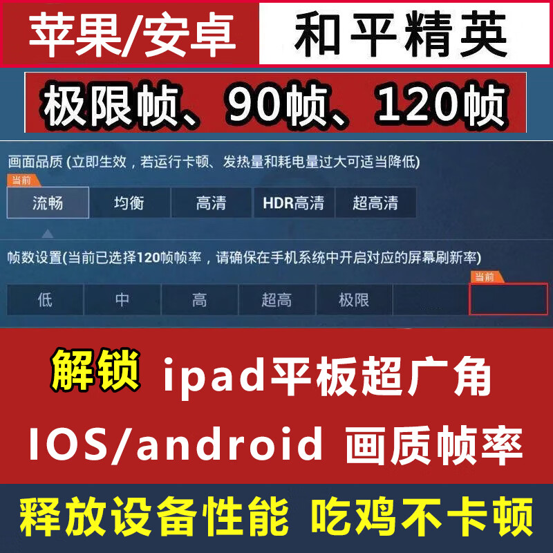 苹果手机游戏访问权限_苹果手机访问游戏_苹果访问手机游戏怎么关闭
