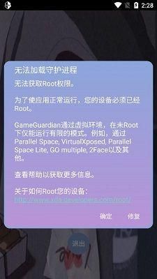 手机辅助 游戏_辅助手机游戏推荐_辅助手机游戏手柄