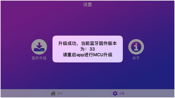 如何用蓝牙传输游戏和进度_手机连接蓝牙传输游戏_蓝牙传游戏软件怎么传