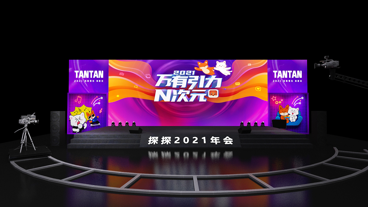 月经周期多少天为正常范围_月经不来是什么原因_9月13日