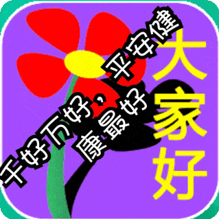 夏满芒夏暑相连_夏满芒夏暑相连暑过后是什么_夏暑芒夏暑相连
