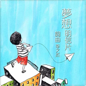 七濑遥_七濑遥_七濑遥