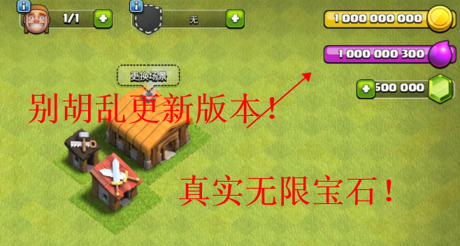 好玩新手玩手机游戏_适合新手玩的手机游戏_游戏新手玩什么手机好玩