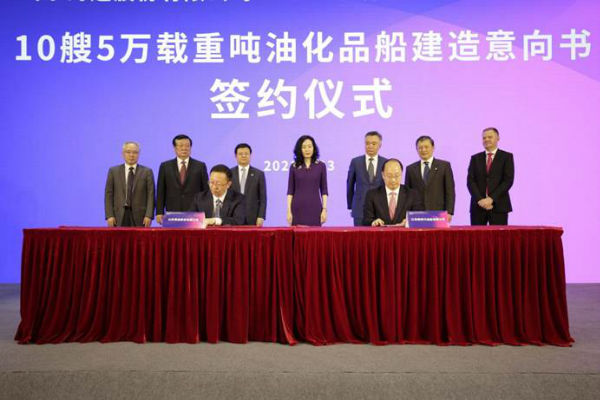 造船软件下载_造船的游戏有哪些_手机版的造船游戏下载
