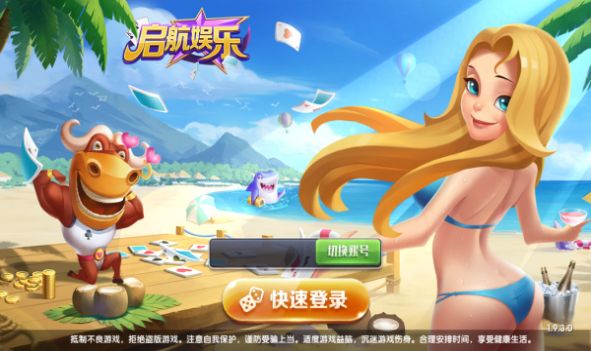 手机联机休闲开放世界游戏_可以联机的开放世界手机游戏_手机大型开放世界游戏联机
