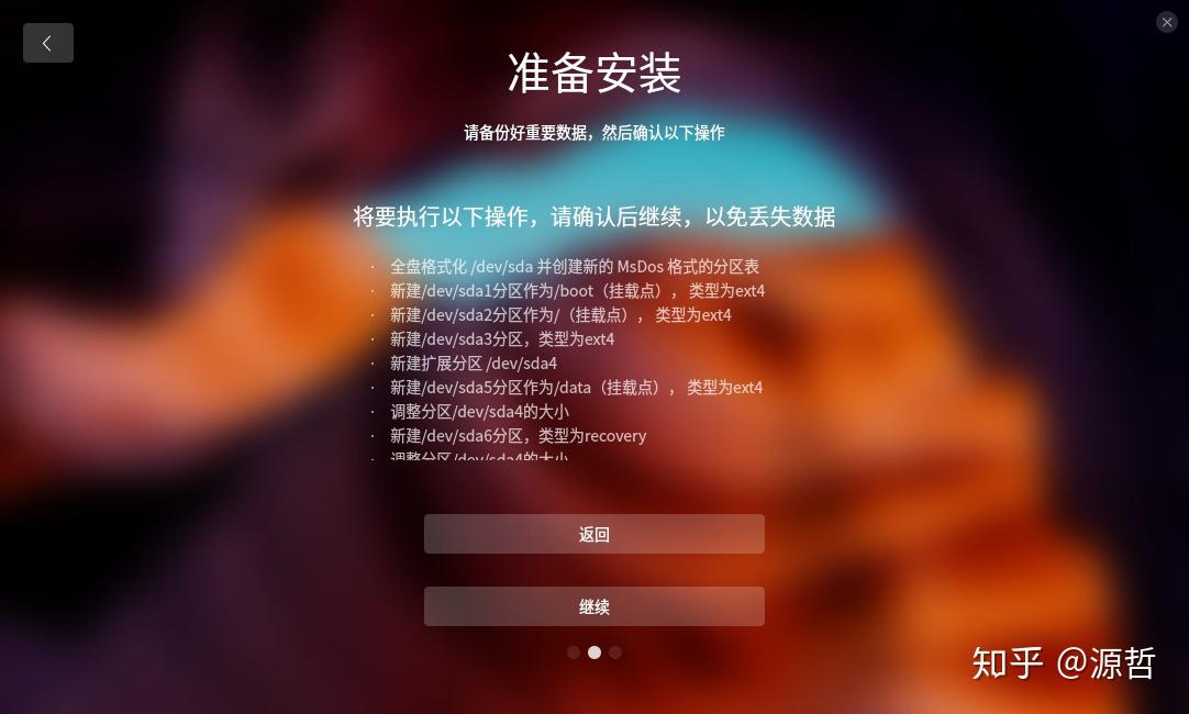 手机游戏更新会不会越来越大_更新软件手机游戏可以卸载吗_什么软件可以更新手机游戏