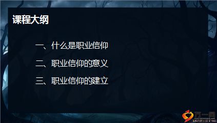 秦紫翼_秦紫翼_秦紫翼