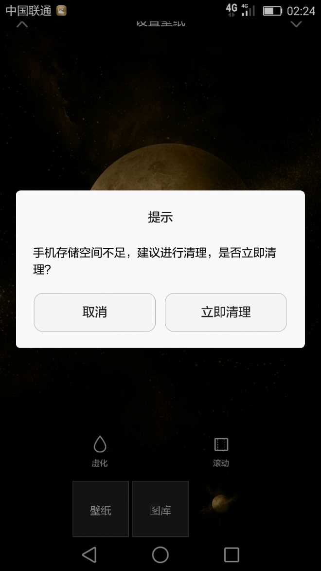 游戏在手机下载不上_下载手游软件_如何在手机上下载文章