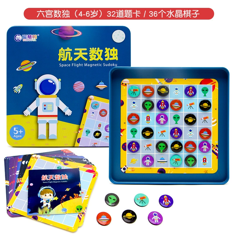教学手机游戏有哪些_手机教学游戏_教学手机游戏推荐
