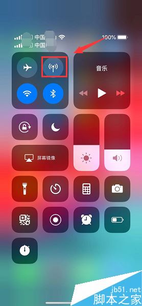 苹果手机不能拿流量下游戏_苹果用流量可以下载王者吗_苹果用流量可以下载吃鸡吗