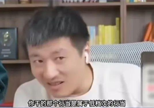 人类恶显现_人类恶_恶人类一共有多少种性别