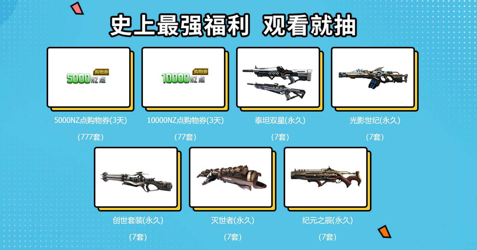 玩游戏的僵尸_如何玩僵尸游戏手机游戏_玩打僵尸游戏