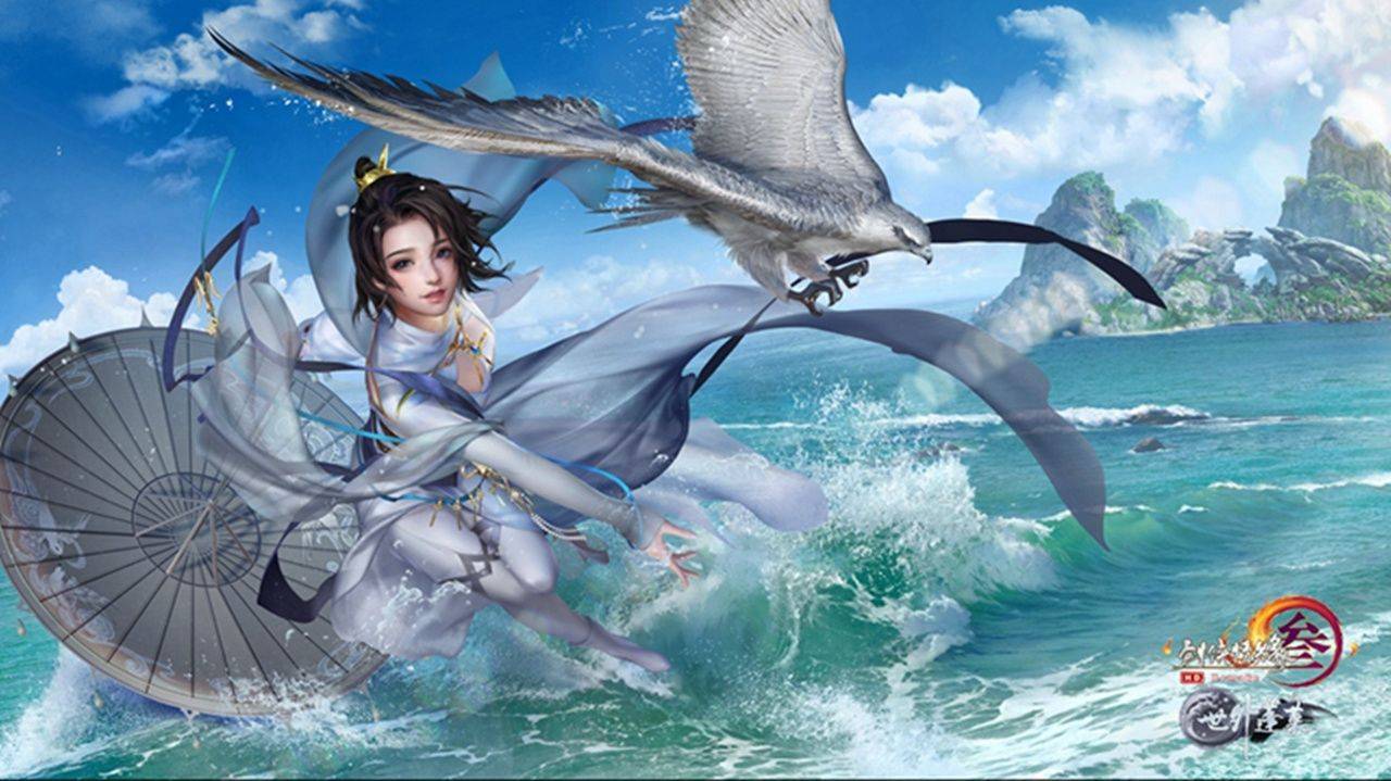全民武侠手冲九阴_全民武侠手机游戏_全民武侠开局