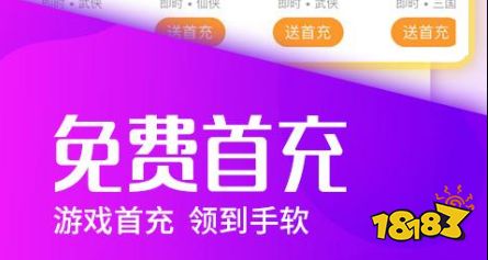 手机版快速下载游戏的软件_快速的下载_快速版下载安装