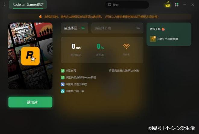 适合用平板做的手机游戏_平板手机玩什么游戏好_平板适合手机做游戏用的软件