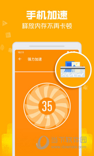 潜艇游戏app_潜艇下载_潜艇游戏手机咋下载不了