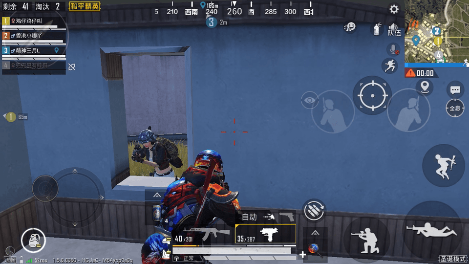 射击之星手机游戏版_射击版手机游戏推荐_双人射击版手机游戏