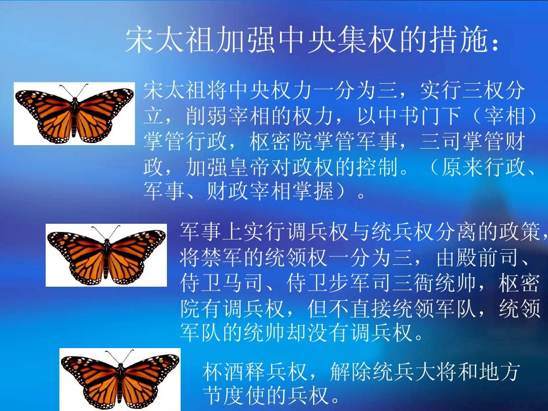 权力的游戏手机游戏攻略_手游权力的游戏怎么玩_权力的游戏0.9.1攻略