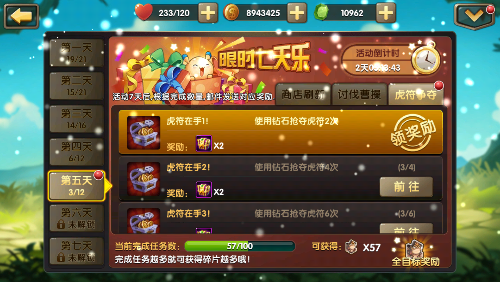 手机乙女向18x游戏百度云_手机安装18x游戏下载_18手游下载