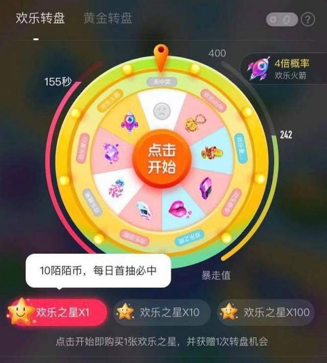 18手游下载_手机安装18x游戏下载_手机乙女向18x游戏百度云