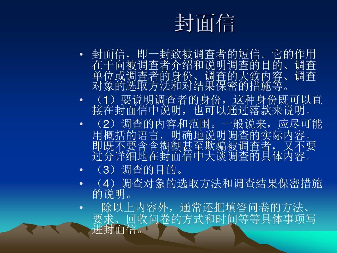 毫秒获取数据并推动数据第三方_获取毫秒值_js获取毫秒