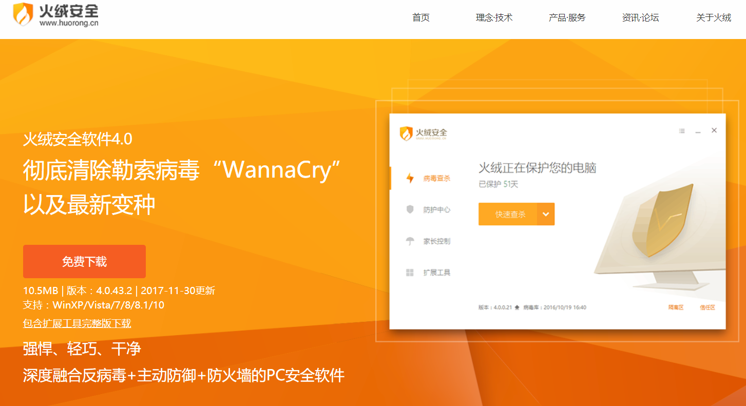 https：//www.360.cn_https：//www.360.cn_https：//www.360.cn