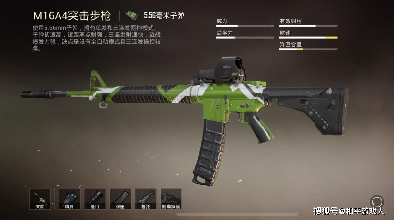 十大画质超高的射击手游_画质射击枪械手机游戏推荐_射击游戏枪械手机画质