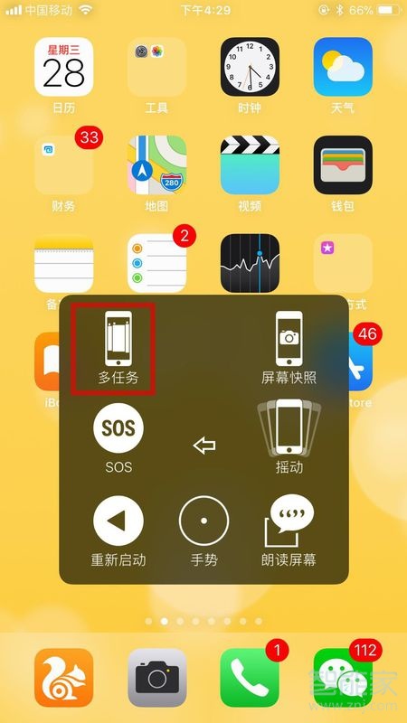 手机被甩游戏变卡_单卡变双卡_强风克水变什么卡