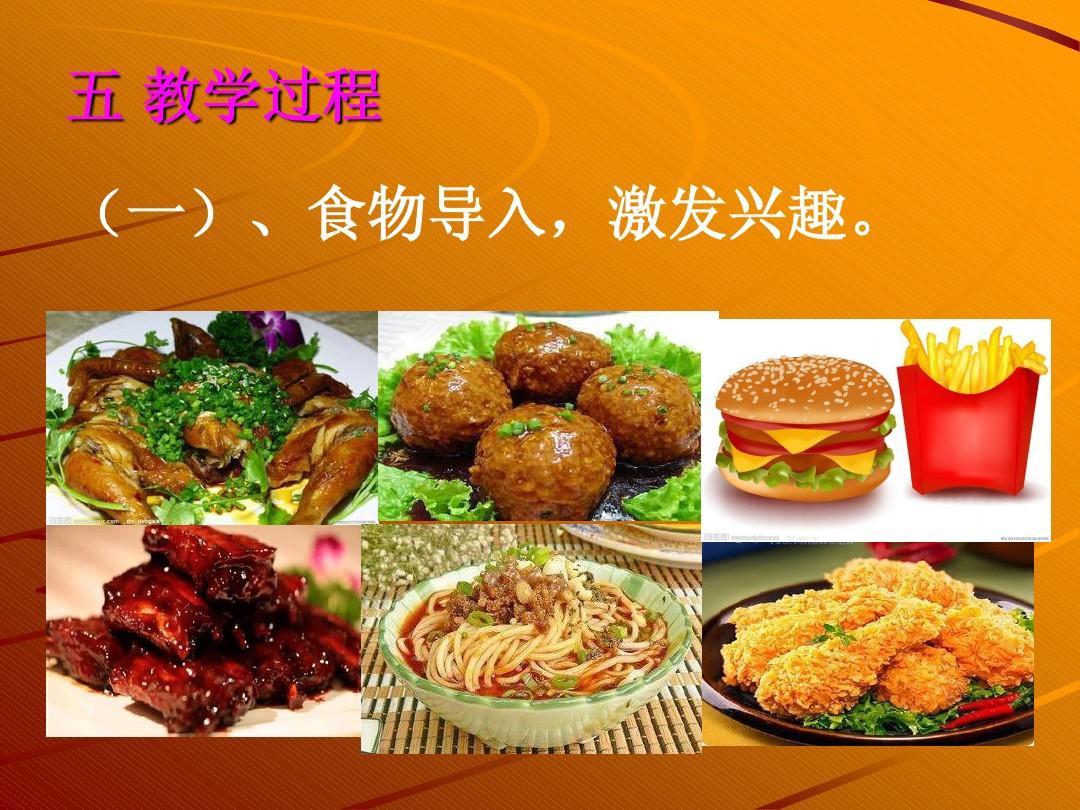 规蜜_规蜜_规蜜
