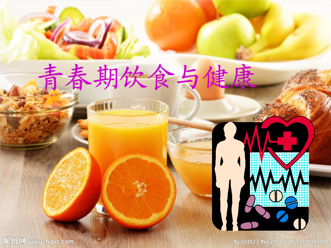规蜜_规蜜_规蜜