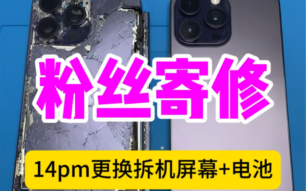 苹果体验手机好游戏有哪些_苹果手机游戏体验怎么样_苹果手机8游戏体验不好