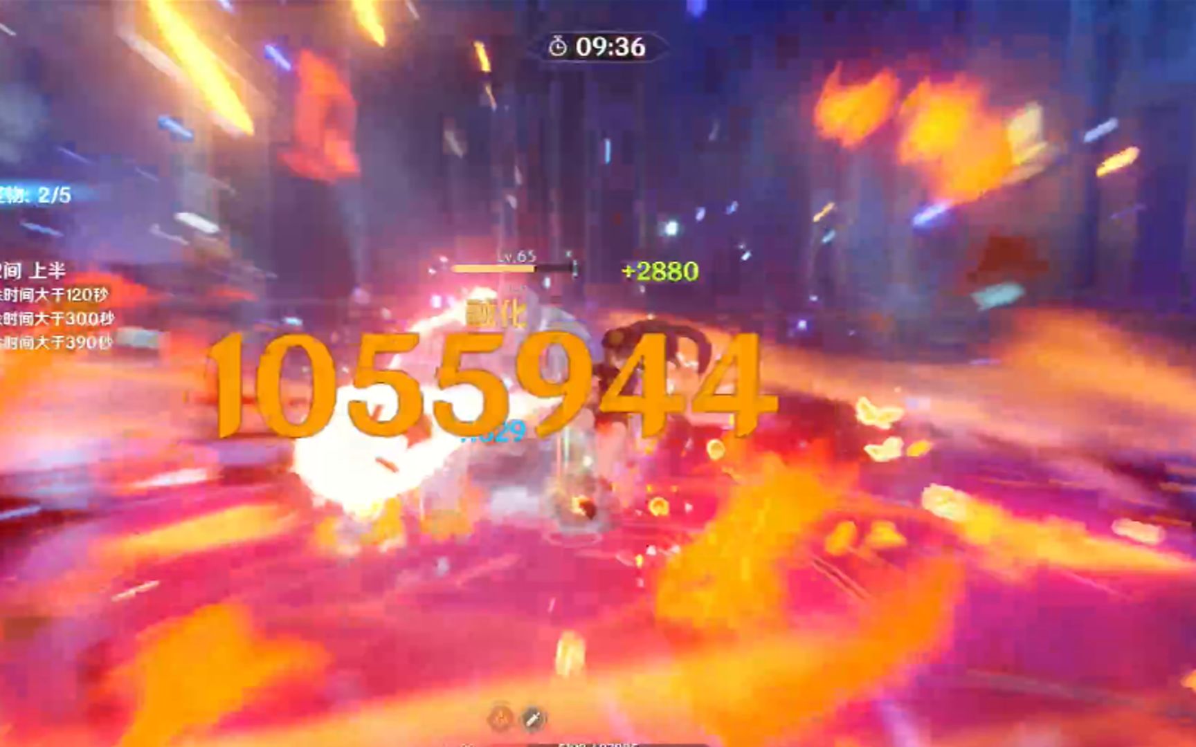 核爆手游下载_核爆手机版_手机核爆游戏