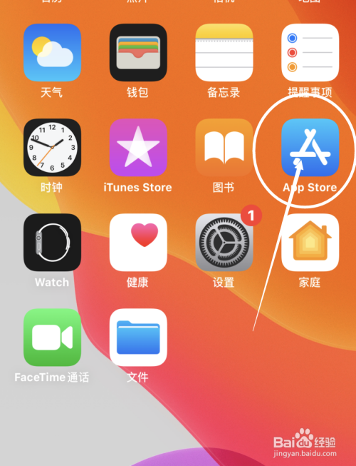 苹果手机值得玩游戏吗-苹果手机游戏体验，流畅无比，设计超赞