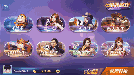 比较好的手机游戏盒子_什么牌子手机游戏盒好些_什么手游戏盒