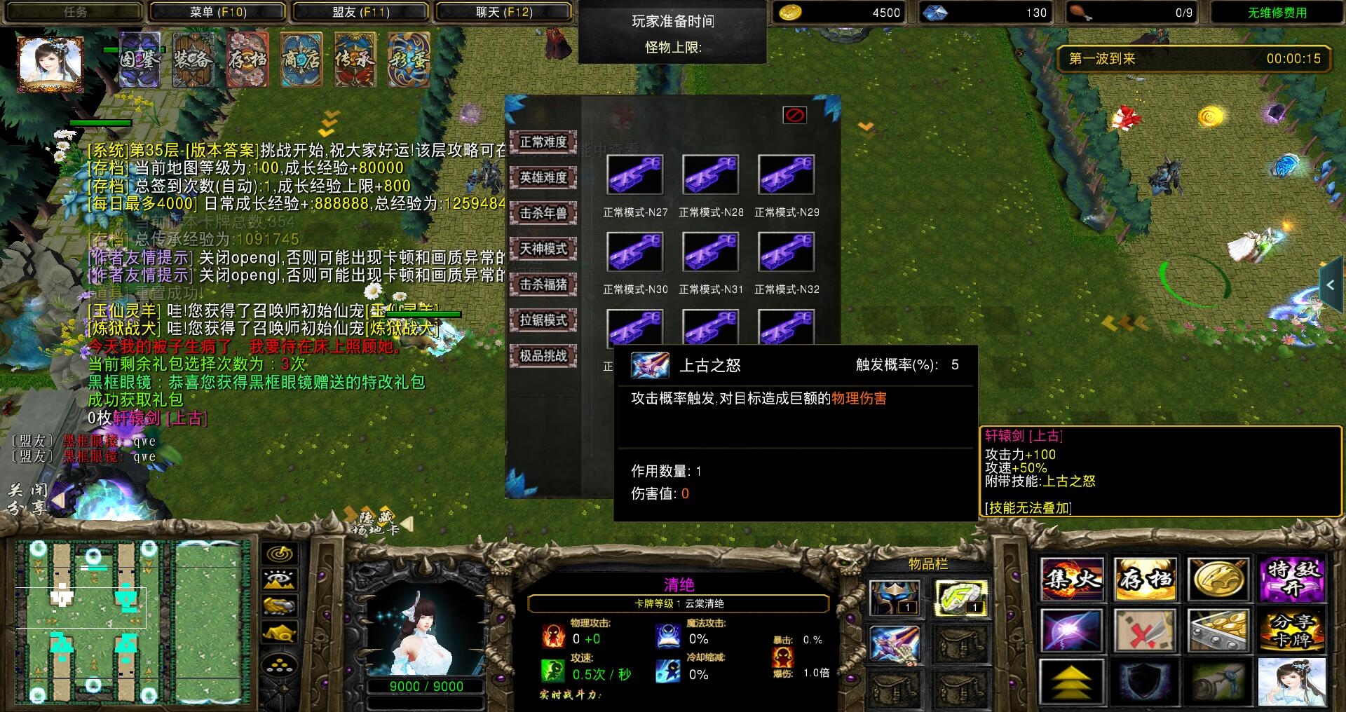卡牌游戏破解_美女卡牌游戏手游_手机美女卡牌小游戏破解版