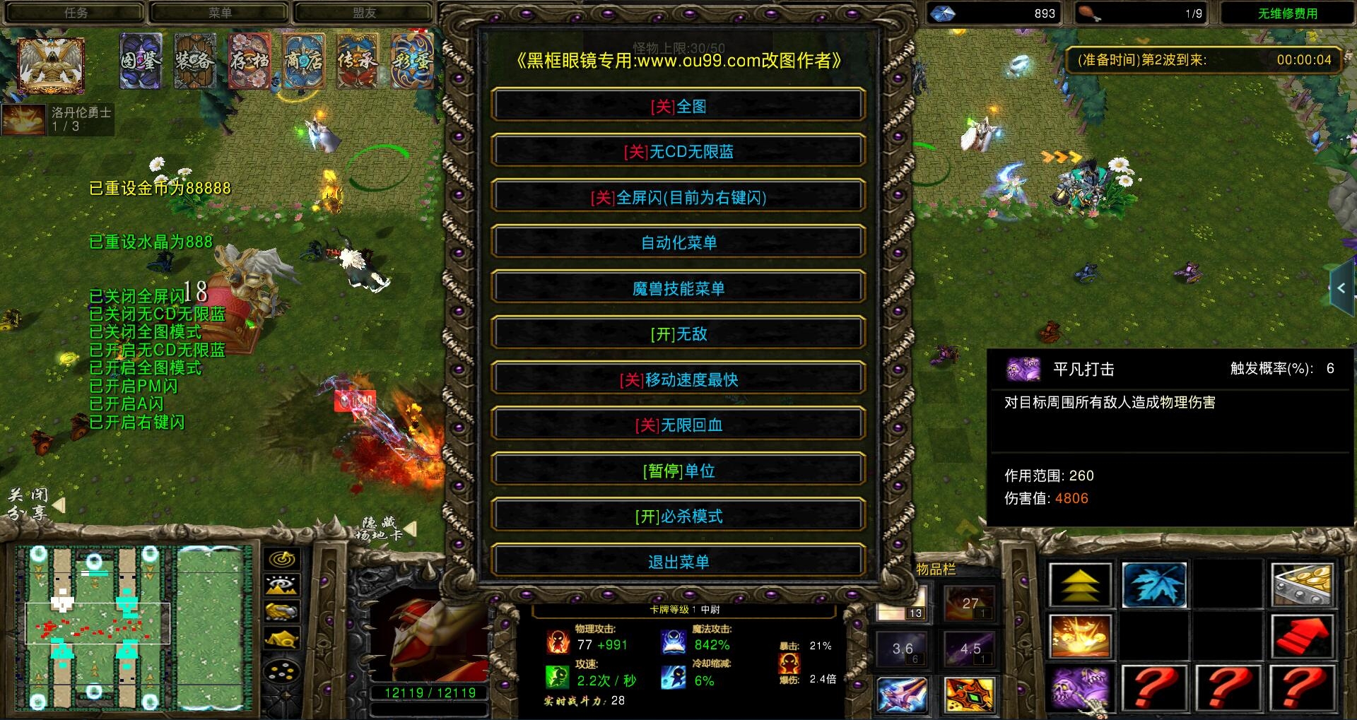 卡牌游戏破解_美女卡牌游戏手游_手机美女卡牌小游戏破解版