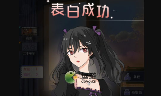 女友真实版手机游戏视频_女友类的手机游戏_手机版真实女友游戏