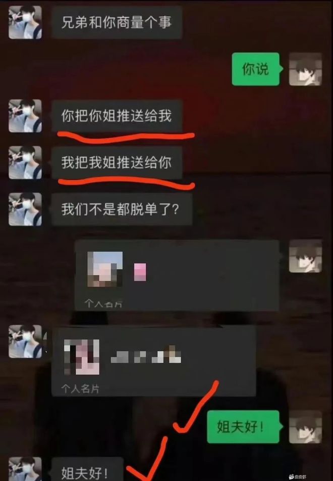 女友真实版手机游戏视频_手机版真实女友游戏_女友类的手机游戏