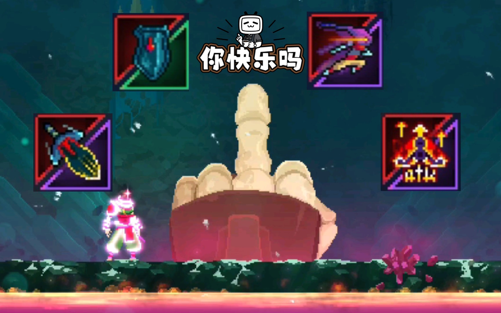 细胞手机游戏_手机红色细胞游戏_细胞系列游戏