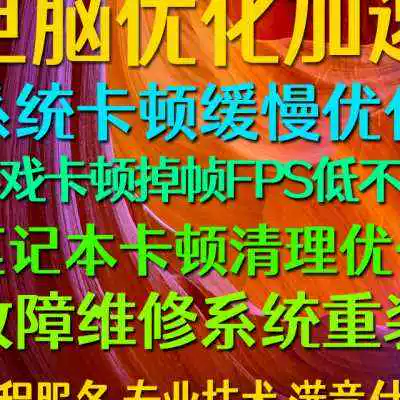 充电玩游戏降频_充电玩游戏电量还降_手机充电后打游戏降帧