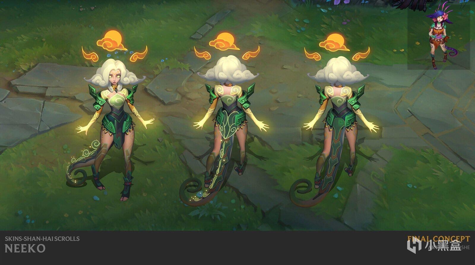 英雄联盟换肤大师_lol换肤大师使用说明_lol换肤大师