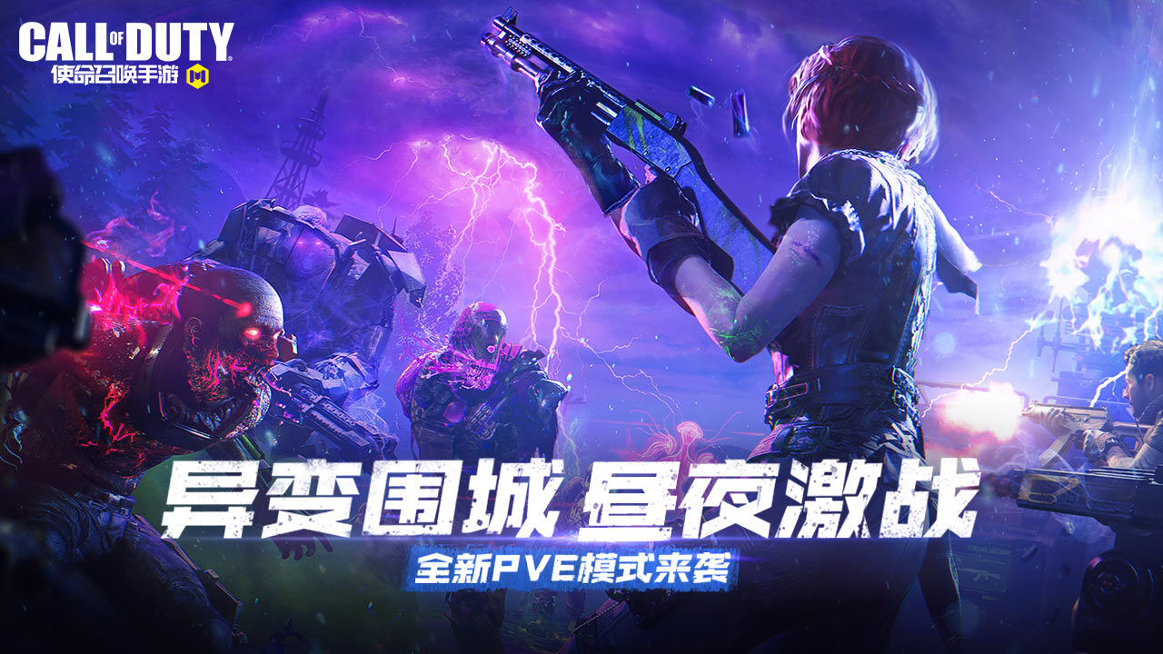 游戏城手游_游戏城游戏_游戏之城手机游戏