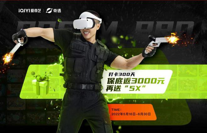 日本手机游戏品牌有哪些_日本手机游戏排名_日本品牌手机游戏有那些