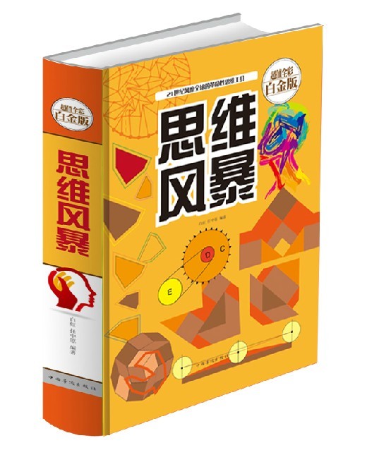 打数据手机游戏会卡吗_用数据打游戏_手机打游戏数据