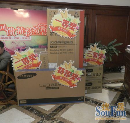 十大经典抽奖小游戏手机版_抽奖类小游戏大全_抽奖类手机游戏