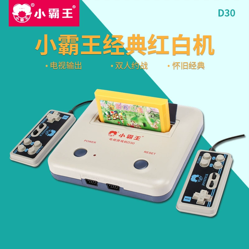 小霸王游戏机安卓版_小霸王游戏机手游_手机版的小霸王游戏机在哪