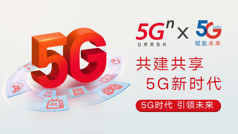 手机4g玩游戏跳到2g_手机一玩游戏就变2g_移动一玩游戏就进入2g